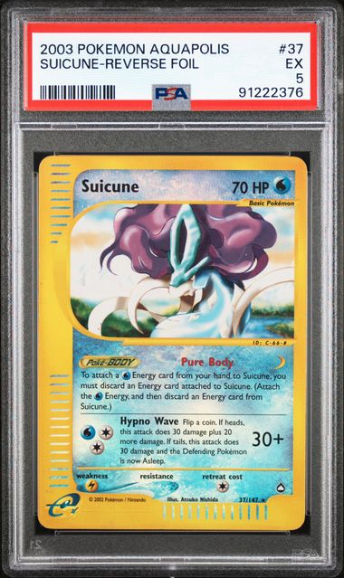 Suicune (H25) - PSA 5